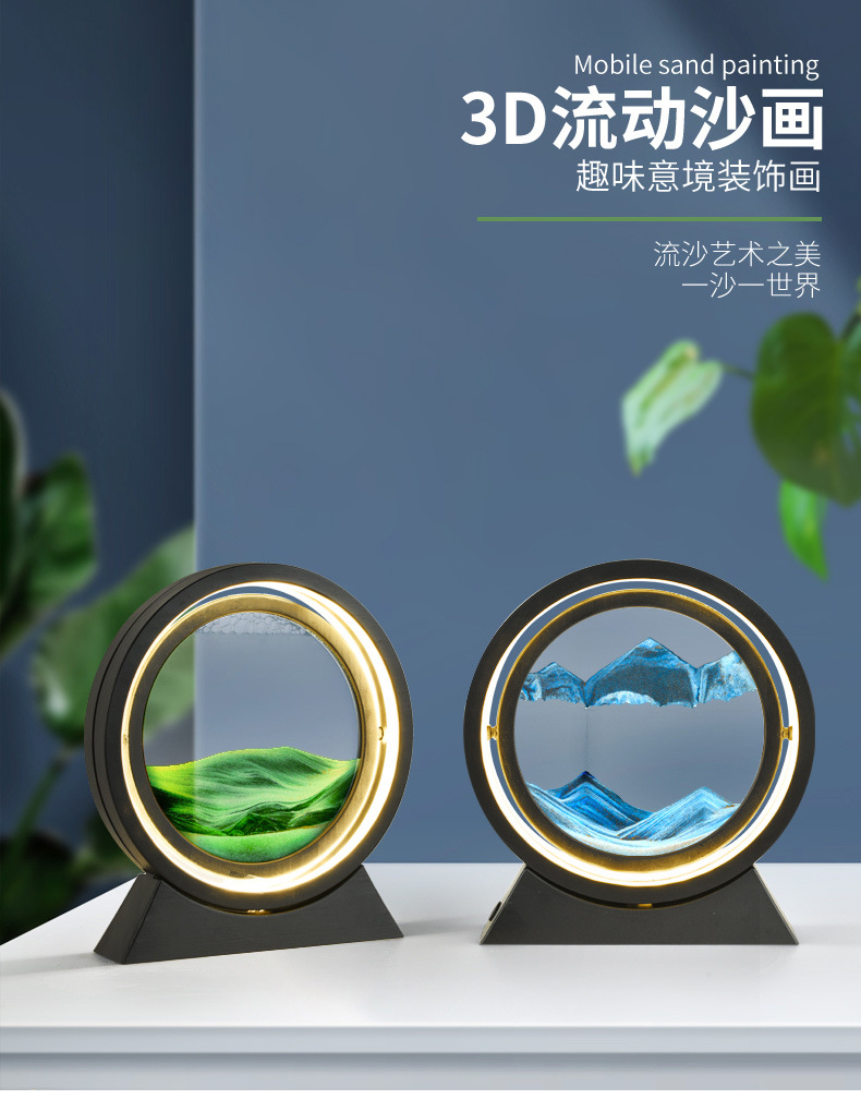 Creative Quicksand Painting Hourglass Decoration Lamp Office Living Room Decorations Moving into the New House Wedding Gift New Year Practical