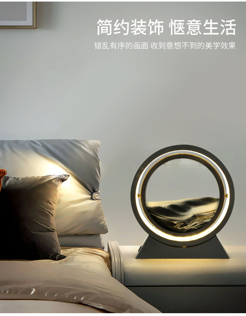 Creative Quicksand Painting Hourglass Decoration Lamp Office Living Room Decorations Moving into the New House Wedding Gift New Year Practical