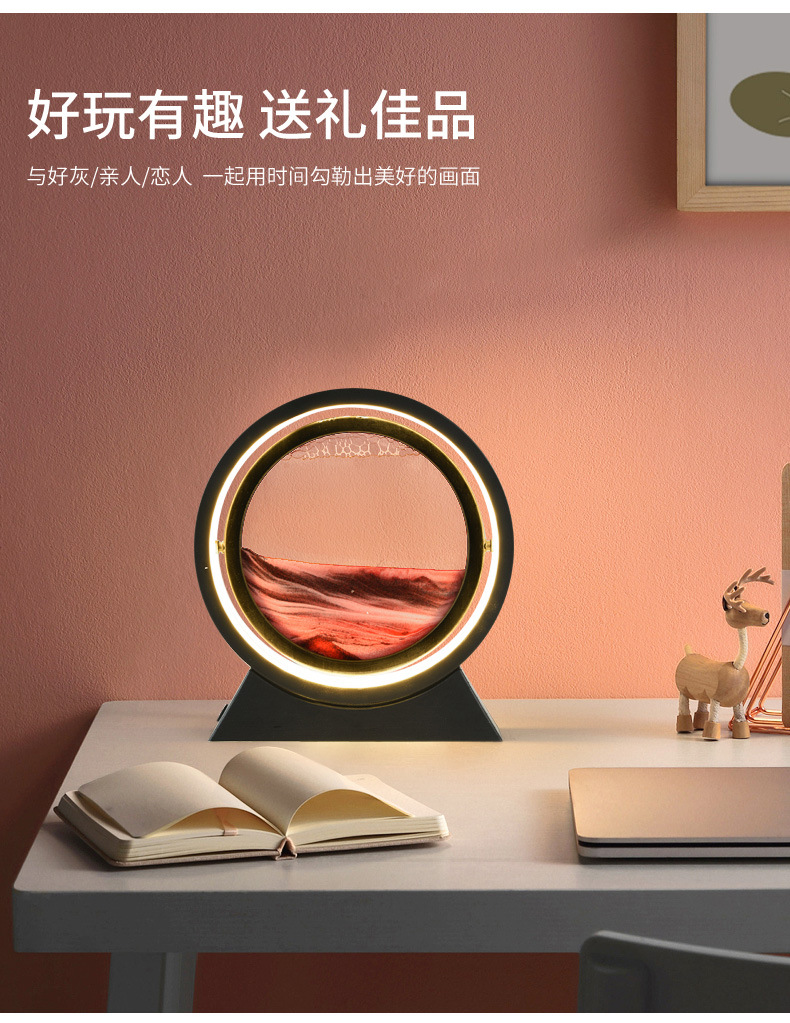 Creative Quicksand Painting Hourglass Decoration Lamp Office Living Room Decorations Moving into the New House Wedding Gift New Year Practical