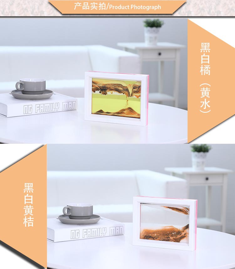Plastic Frame Sand Painting Creative Hourglass Painting Decoration Office Desk Surface Panel Home Decorative Crafts Plastic Frame Sand Painting Creative Hourglass Painting Decoration Office Desk Surface Panel Home Decorative Crafts