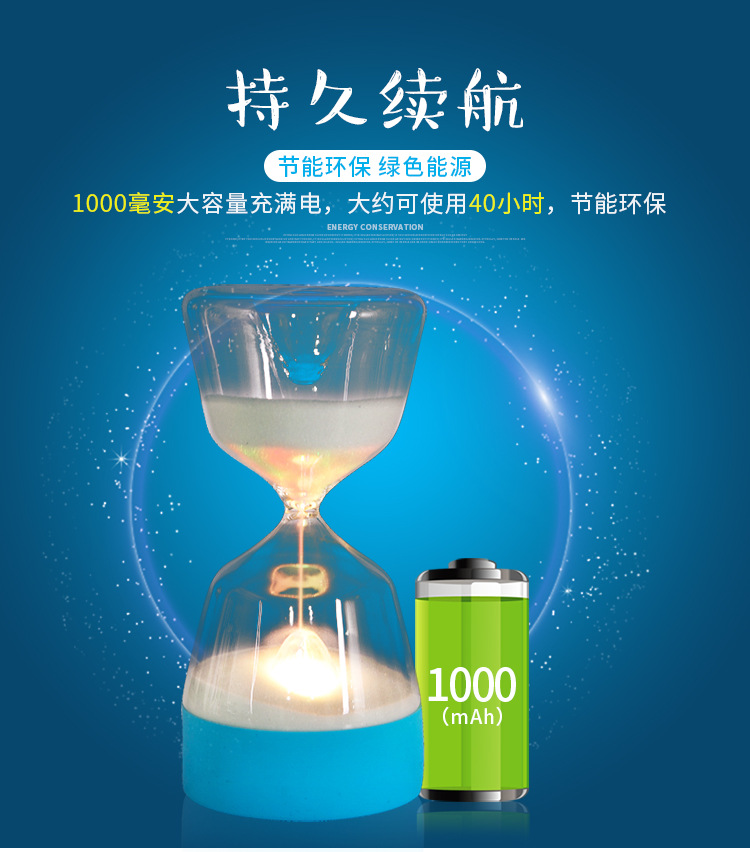 35 hours of night light hourglass lamp 7 color companion sleeping atmosphere silicone lamp birt 35 hours of night light hourglass lamp 7 color companion sleeping atmosphere silicone lamp birt