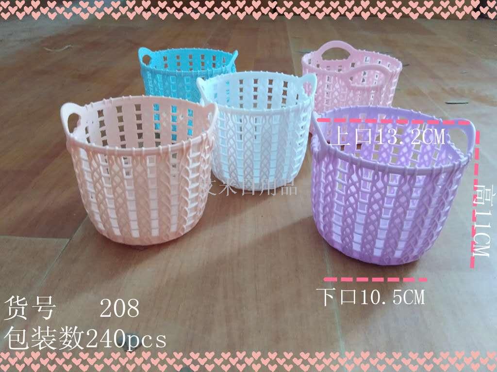 Ws-208 medium mini storage basket desk hollow-out sundries are mostly plastic finishing baskets and fruit hand baskets