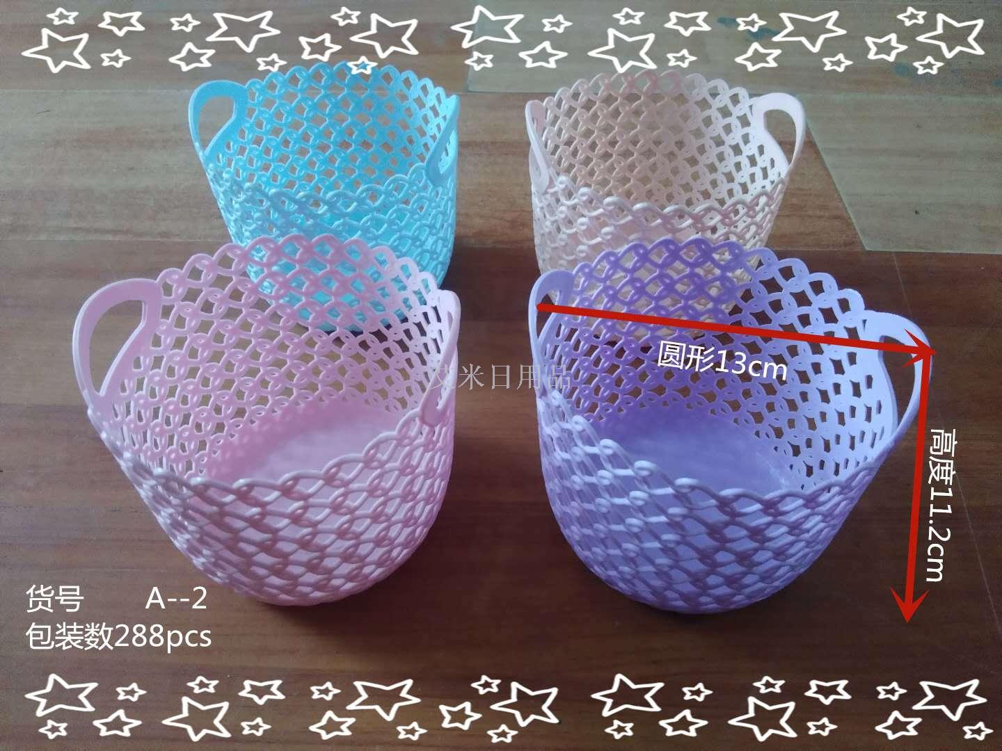 Ws-208 medium mini storage basket desk hollow-out sundries are mostly plastic finishing baskets and fruit hand baskets