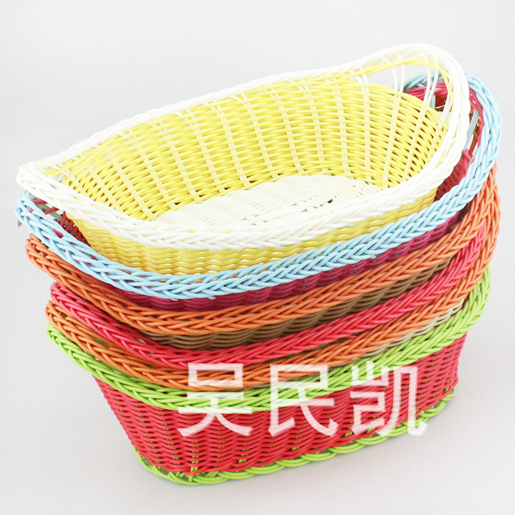 Ten yuan shop delivery creative home storage blue fruit basket home baskets SF23103 basket