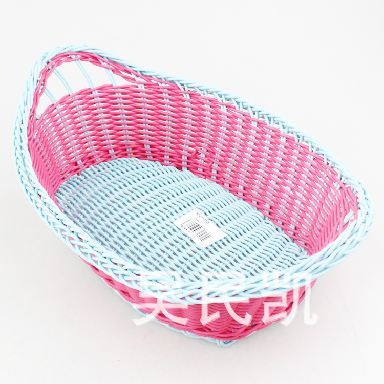 Ten yuan shop delivery creative home storage blue fruit basket home baskets SF23103 basket