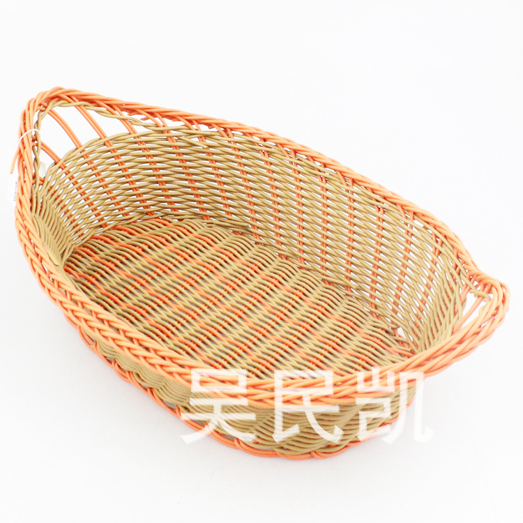 Ten yuan shop delivery creative home storage blue fruit basket home baskets SF23103 basket
