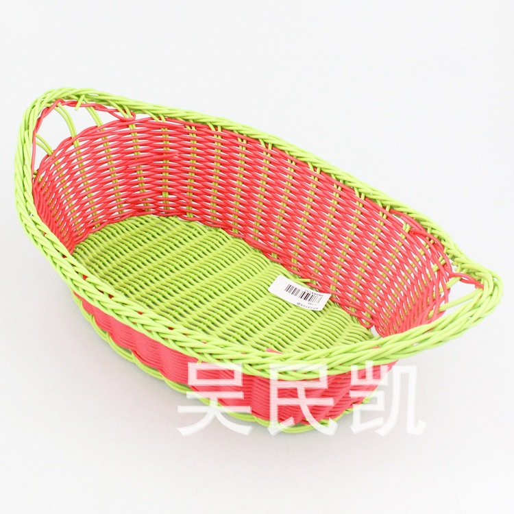 Ten yuan shop delivery creative home storage blue fruit basket home baskets SF23103 basket