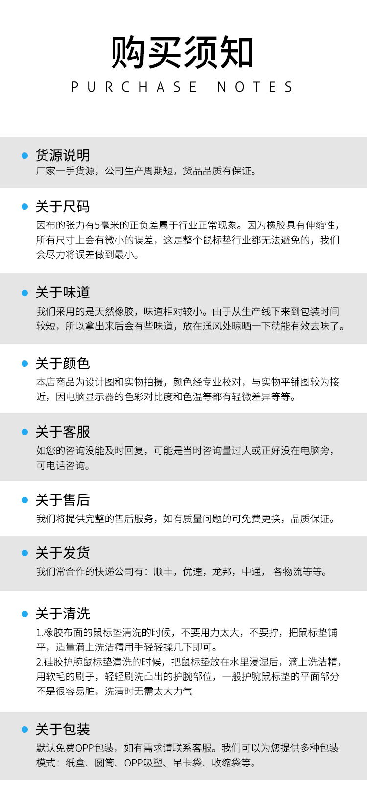 SOURCE Manufacturer Unique Creative Cartoon Anime Silicone Comfortable Thickened Non-Slip Wrist Splint Wrister Protective Mouse Pad Can Be Shown in the Picture SOURCE Manufacturer Unique Creative Cartoon Anime Silicone Comfortable Thickened Non-Slip Wrist Splint Wrister Protective Mouse Pad Can Be Shown in the Picture