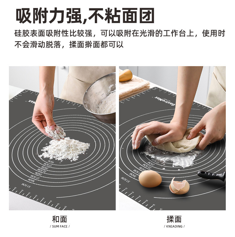 Household Thickened Silicone Dough Kneading Food Grade Silica Gel Pad Dough Rolling Pad Baking Mat Baking Tool Multifunctional Mat