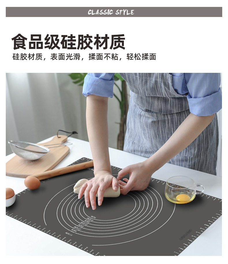 Household Thickened Silicone Dough Kneading Food Grade Silica Gel Pad Dough Rolling Pad Baking Mat Baking Tool Multifunctional Mat