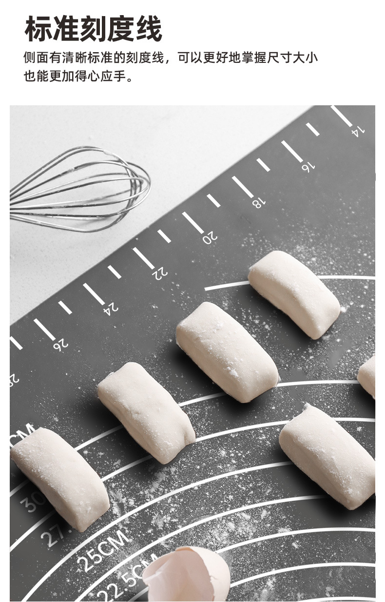 Household Thickened Silicone Dough Kneading Food Grade Silica Gel Pad Dough Rolling Pad Baking Mat Baking Tool Multifunctional Mat