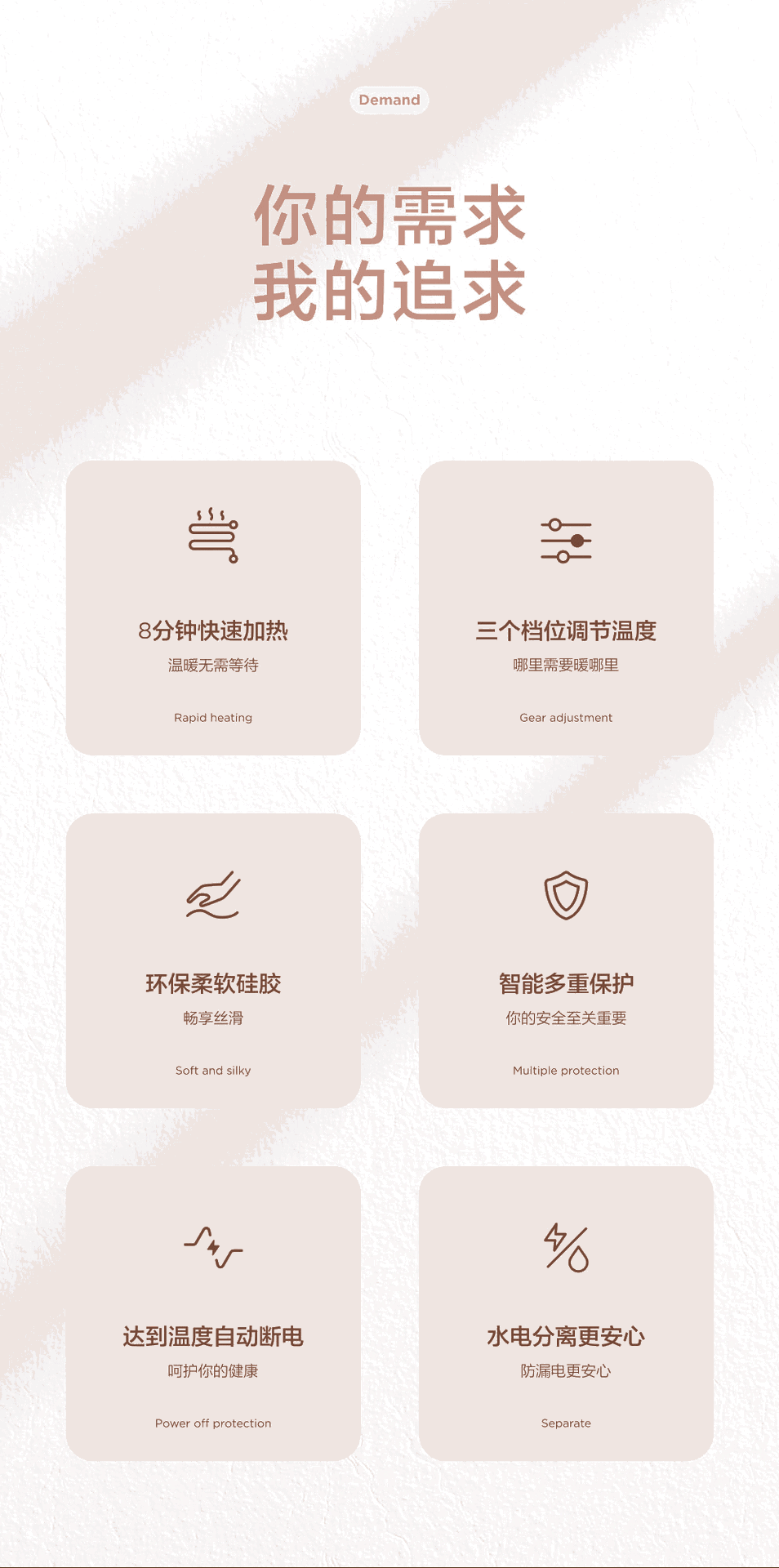 Creative New Charging Hot Water Bag Electric Heating Water Bag Silicone Explosion-Proof Hand Warmer Heating Pad Hot Compress Integrated Gift