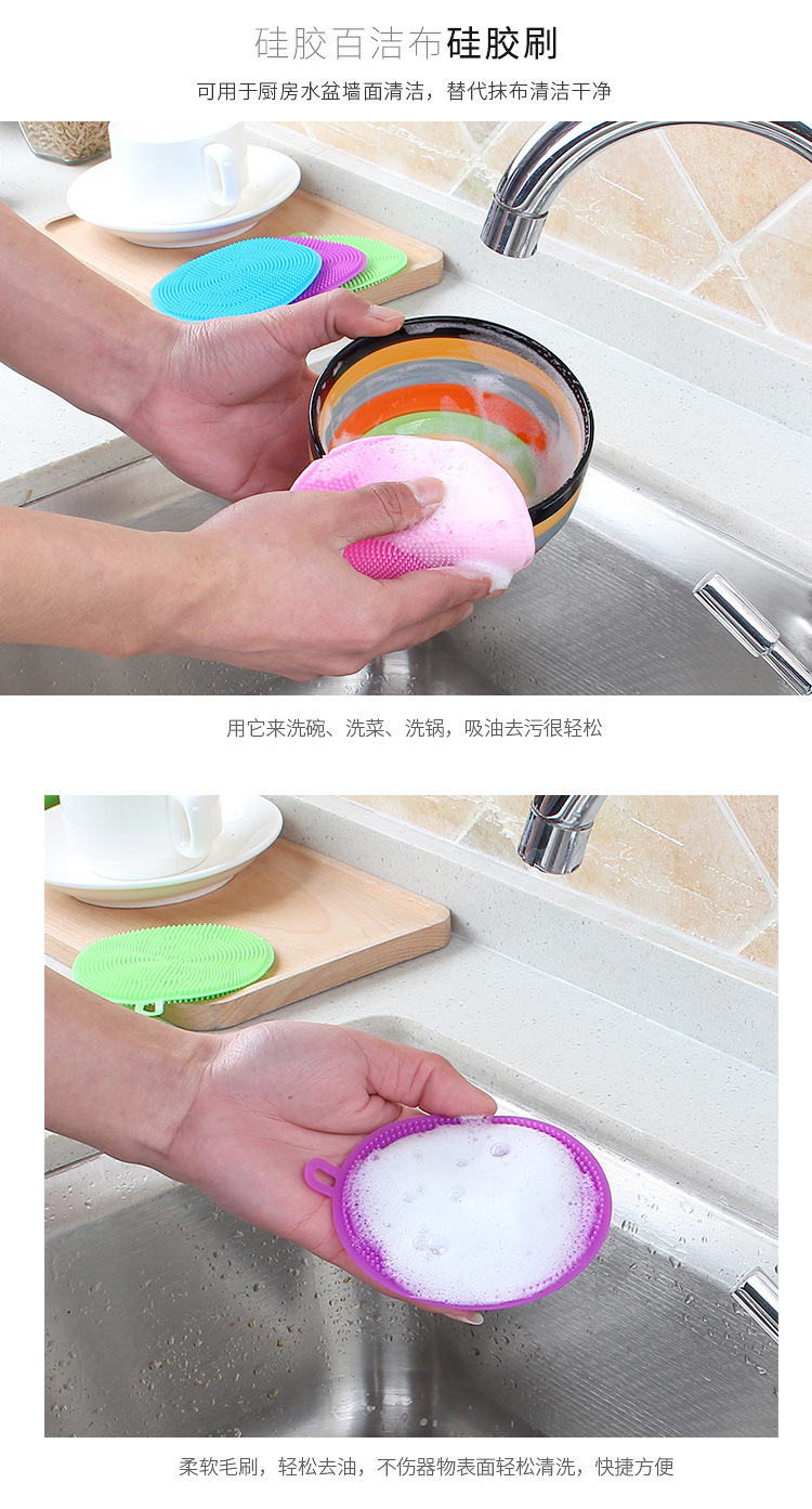 Manufacturer Multi-Functional Silicon Dishwashing Brush Kitchen Oilproof Silicone Rag Scouring Pad Washing Pot Decontamination Brush T Manufacturer Multi-Functional Silicon Dishwashing Brush Kitchen Oilproof Silicone Rag Scouring Pad Washing Pot Decontamination Brush T