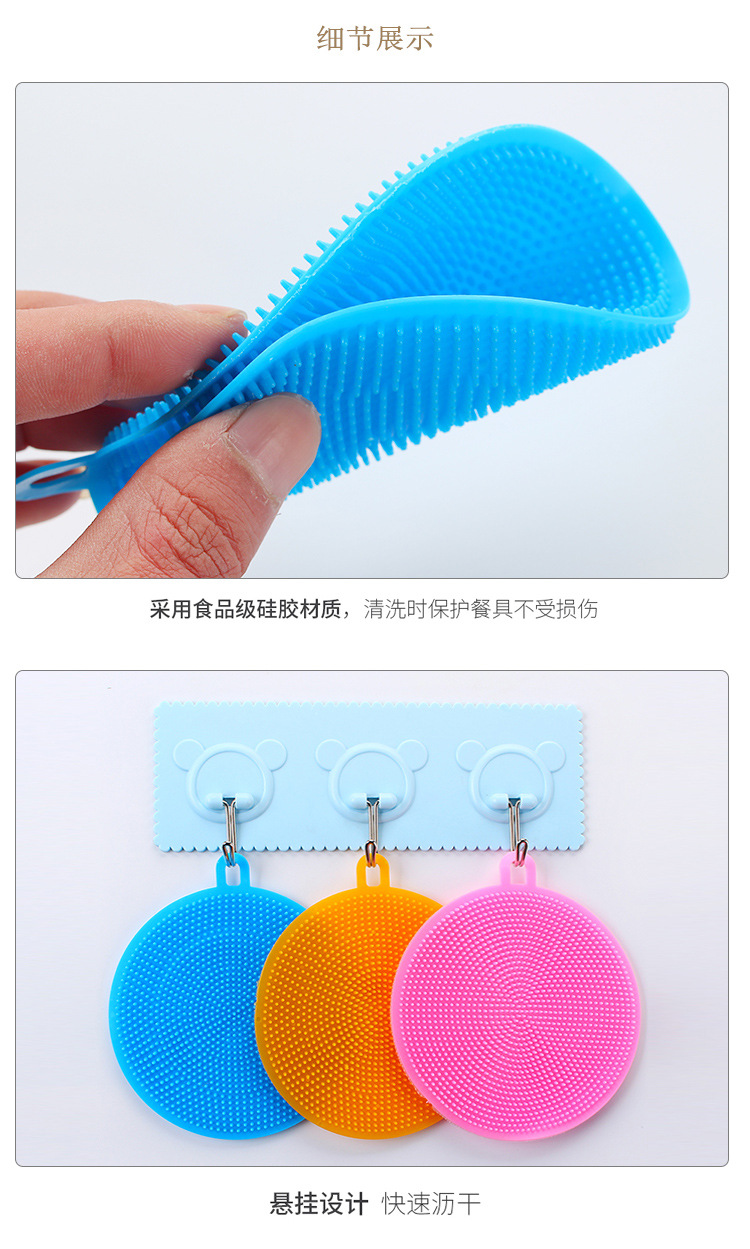 Manufacturer Multi-Functional Silicon Dishwashing Brush Kitchen Oilproof Silicone Rag Scouring Pad Washing Pot Decontamination Brush T Manufacturer Multi-Functional Silicon Dishwashing Brush Kitchen Oilproof Silicone Rag Scouring Pad Washing Pot Decontamination Brush T