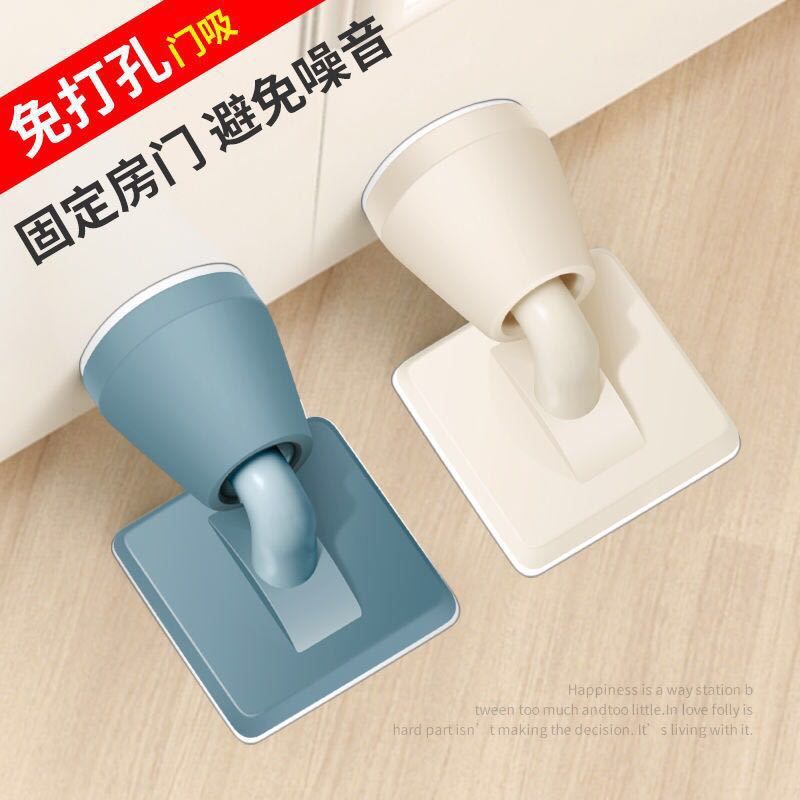 Door Suction Silicone Anti-Collision Door Stop Punch-Free Floor Suction Bathroom Floor Knob Door Bumper Door Absorber behind the Door Crashproof Pad