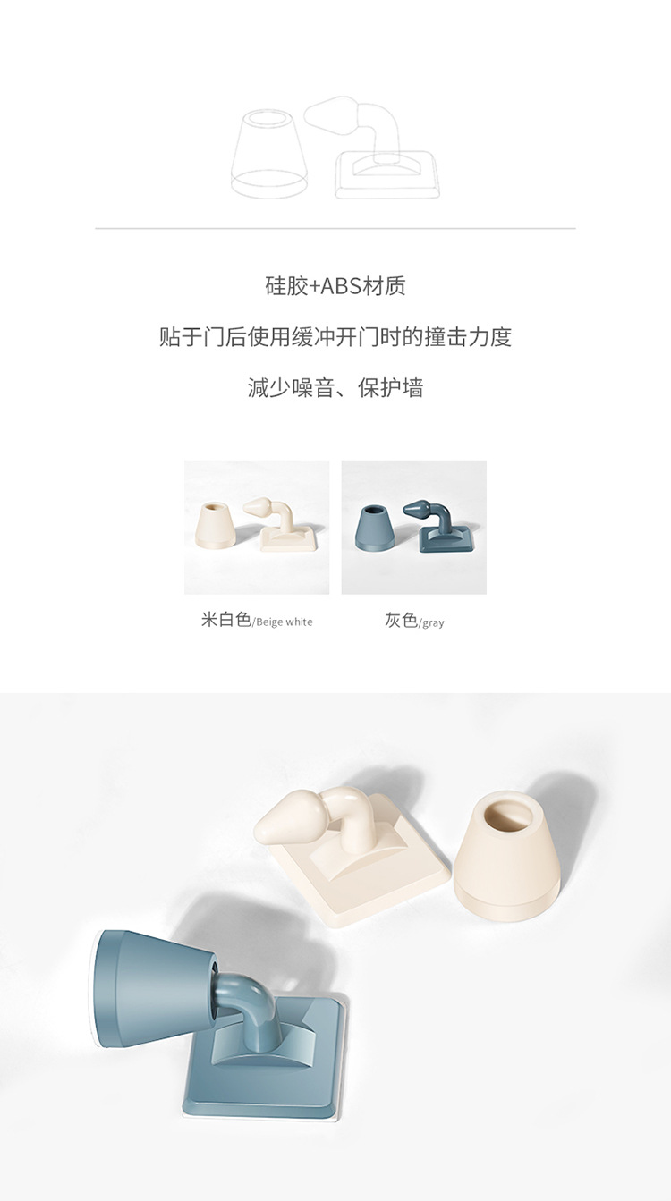 Door Suction Silicone Anti-Collision Door Stop Punch-Free Floor Suction Bathroom Floor Knob Door Bumper Door Absorber behind the Door Crashproof Pad Door Suction Silicone Anti-Collision Door Stop Punch-Free Floor Suction Bathroom Floor Knob Door Bumper Door Absorber behind the Door Crashproof Pad