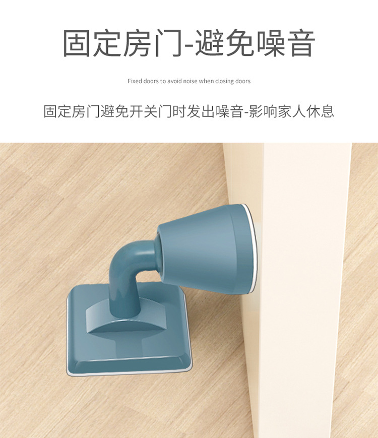 Door Suction Silicone Anti-Collision Door Stop Punch-Free Floor Suction Bathroom Floor Knob Door Bumper Door Absorber behind the Door Crashproof Pad Door Suction Silicone Anti-Collision Door Stop Punch-Free Floor Suction Bathroom Floor Knob Door Bumper Door Absorber behind the Door Crashproof Pad