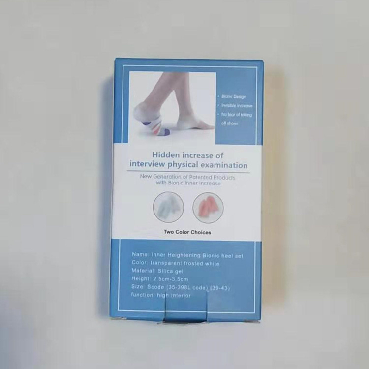 Silicone Caring Heelpiece Protective Case Silicone Invisible Inner Heightening Shoe Pad Anti-Chapping Socks Heel Cover