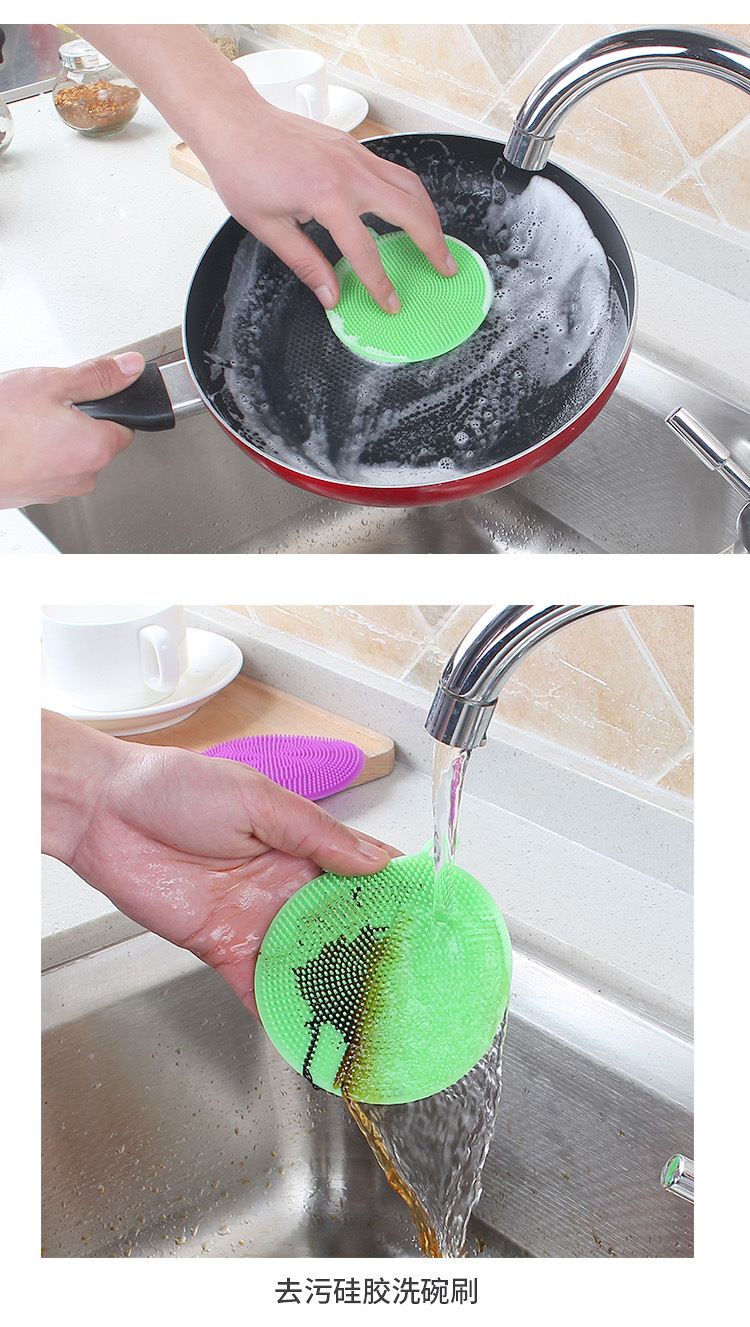 Silicon Dishwashing Brush Oil-Free Silicone Rag Fabulous Pot Cleaning Tool Washing Pot Scouring Pad Decontamination Brush T Silicon Dishwashing Brush Oil-Free Silicone Rag Fabulous Pot Cleaning Tool Washing Pot Scouring Pad Decontamination Brush T