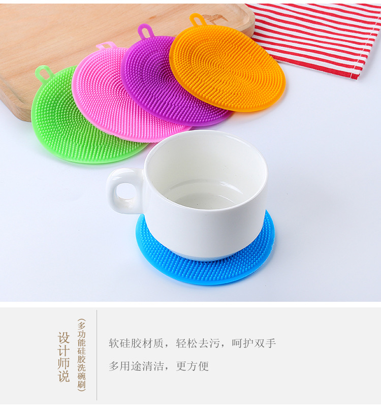 Silicon Dishwashing Brush Oil-Free Silicone Rag Fabulous Pot Cleaning Tool Washing Pot Scouring Pad Decontamination Brush T Silicon Dishwashing Brush Oil-Free Silicone Rag Fabulous Pot Cleaning Tool Washing Pot Scouring Pad Decontamination Brush T