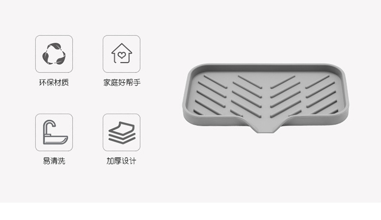 Sink Water Draining Pad (with Diversion Port) Silicone Draining Pad Water Draining Pad Sink Drain Rack Soap Dish Large and Small Sizes Hand Washing