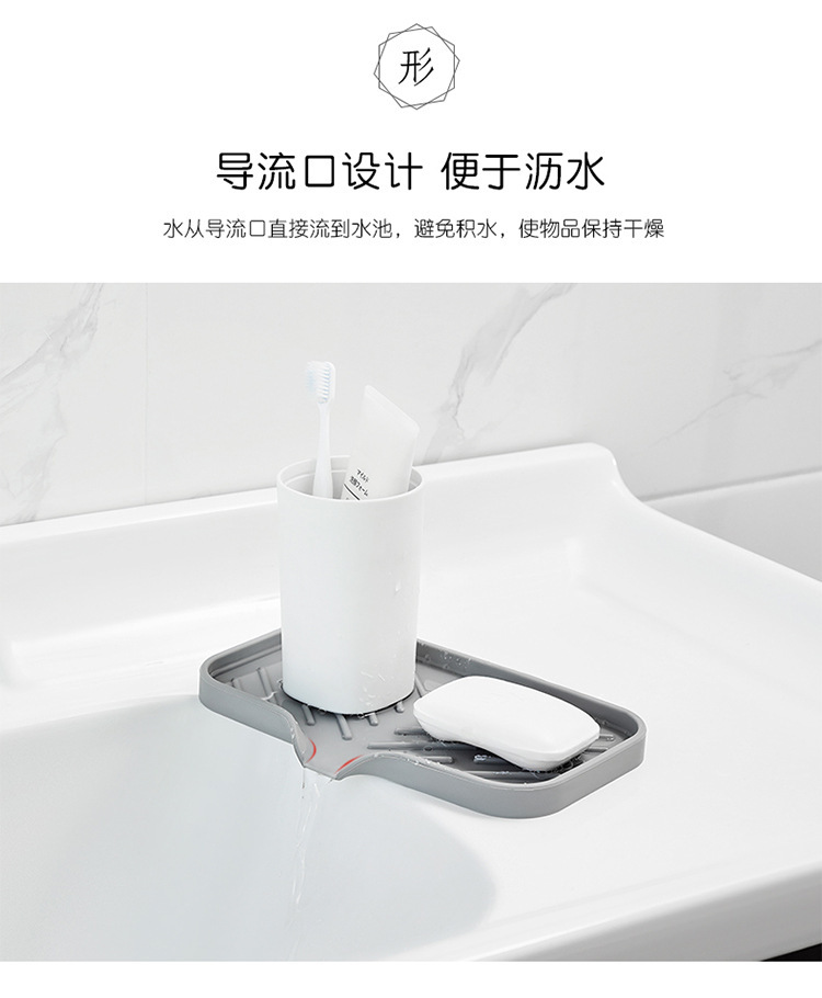 Sink Water Draining Pad (with Diversion Port) Silicone Draining Pad Water Draining Pad Sink Drain Rack Soap Dish Large and Small Sizes Hand Washing