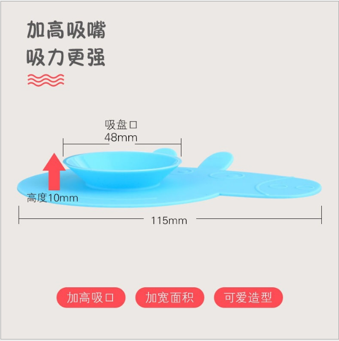 Piggy Desktop Environmentally Friendly Odorless Suction Cup Pad Double-Sided Cute Suction Cup Pad Heat Insulation Anti-Scald Food Grade Silicone Suction Cup Pad Piggy Desktop Environmentally Friendly Odorless Suction Cup Pad Double-Sided Cute Suction Cup Pad Heat Insulation Anti-Scald Food Grade Silicone Suction Cup Pad