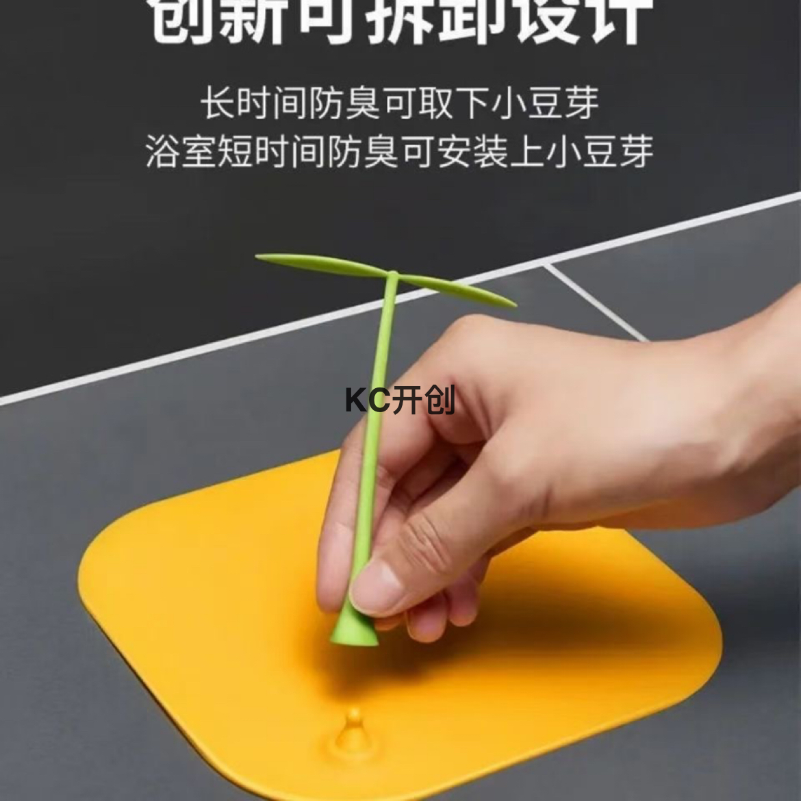 New Floor Drain Odor Preventer Floor Drain Deodorant Cover Odor Preventing Pad Silicone Deodorant Floor Drain Bathroom Insect-Proof Artifact Floor Drain