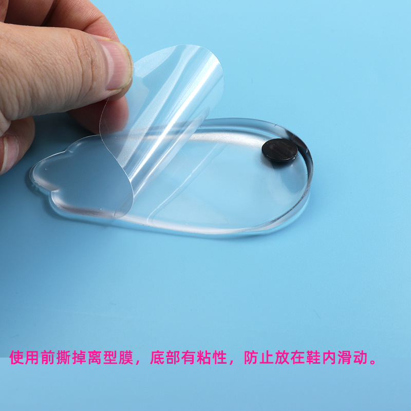 Magnet Correction Insole O-Leg inside and outside Splayfoot Magnet Silicone Heel Half Insole Heel Correction Magnet Heel Pad