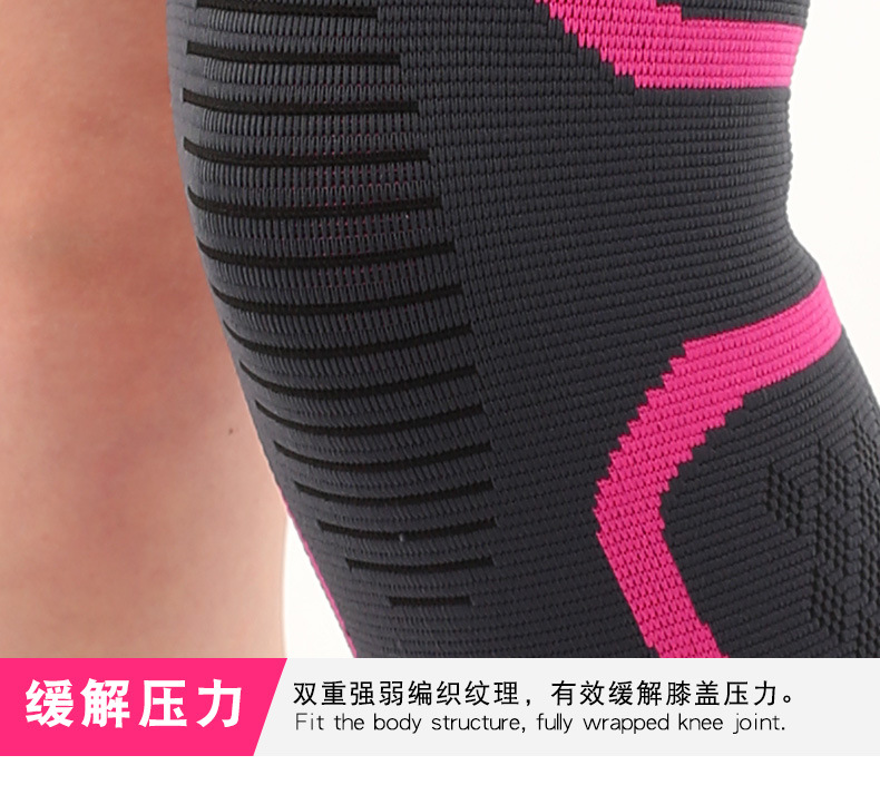 Sports Nylon Knee Pad Silicone Double Corrugated Breathable Knitted Knee Pads Four Seasons Sports Protective Gear Cross-Border