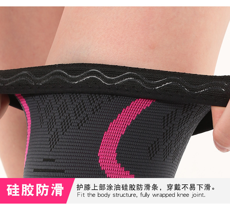 Sports Nylon Knee Pad Silicone Double Corrugated Breathable Knitted Knee Pads Four Seasons Sports Protective Gear Cross-Border