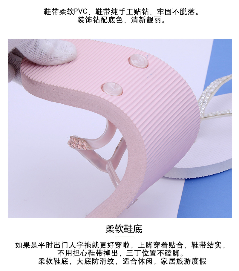 Foreign Trade Summer New Sandals Women's Shoes Fashion Handmade Stick-on Crystals Beach Shoes Flip-Flops Source Factory Customization Foreign Trade Summer New Sandals Women's Shoes Fashion Handmade Stick-on Crystals Beach Shoes Flip-Flops Source Factory Customization