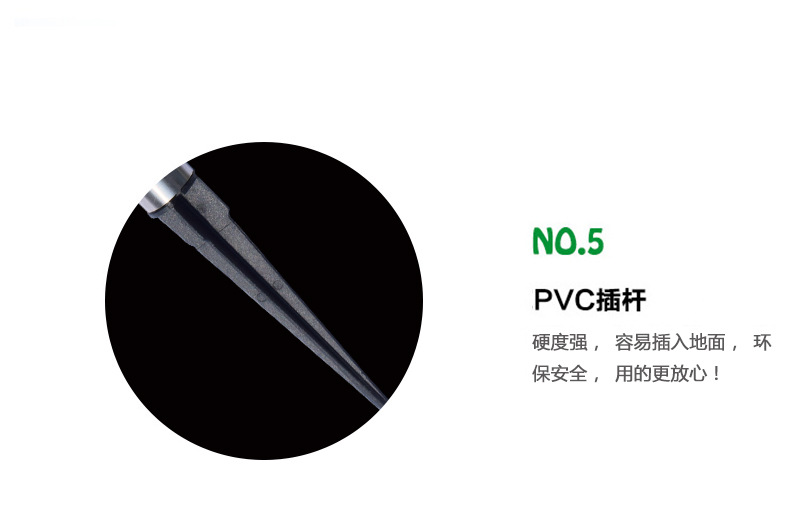 Amazon Outdoor Solar Acrylic Stick Small Tube Light Courtyard Decoration Landscape Lamp Lawn Plug Small Night Lamp