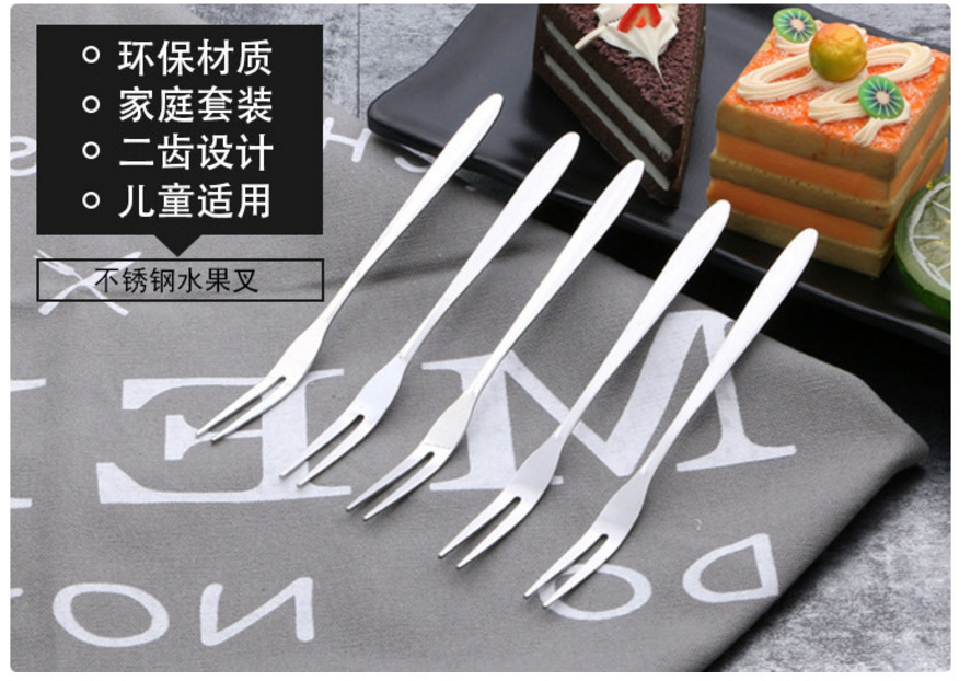 Wholesale Stainless Steel Tableware Fruit Fork High Quality Fruit Toothpick Two-Pronged Fork Cake Moon Cake Fork Wholesale Stainless Steel Tableware Fruit Fork High Quality Fruit Toothpick Two-Pronged Fork Cake Moon Cake Fork