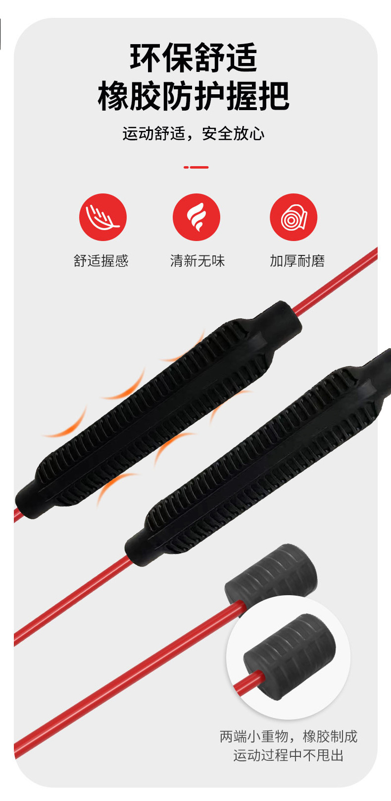 New Fitness Elastic Stick Phyllis Stick Training Abdominal Muscle Stick Disassembly Tremble Stick Feilix Stick Fitness Equipment New Fitness Elastic Stick Phyllis Stick Training Abdominal Muscle Stick Disassembly Tremble Stick Feilix Stick Fitness Equipment