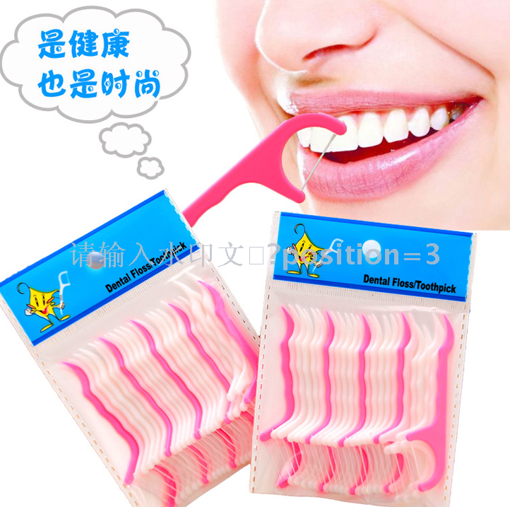 Floss Floss Floss picks out a bamboo toothpick Floss Floss Floss picks out a bamboo toothpick