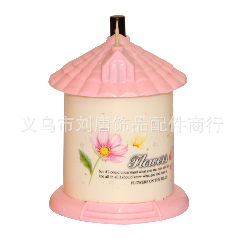Fashion Creative Plastic Small House Upscale Portable Toothpick Box Automatic Toothpick Holder Toothpick Storage Special Factory Wholesale Fashion Creative Plastic Small House Upscale Portable Toothpick Box Automatic Toothpick Holder Toothpick Storage Special Factory Wholesale