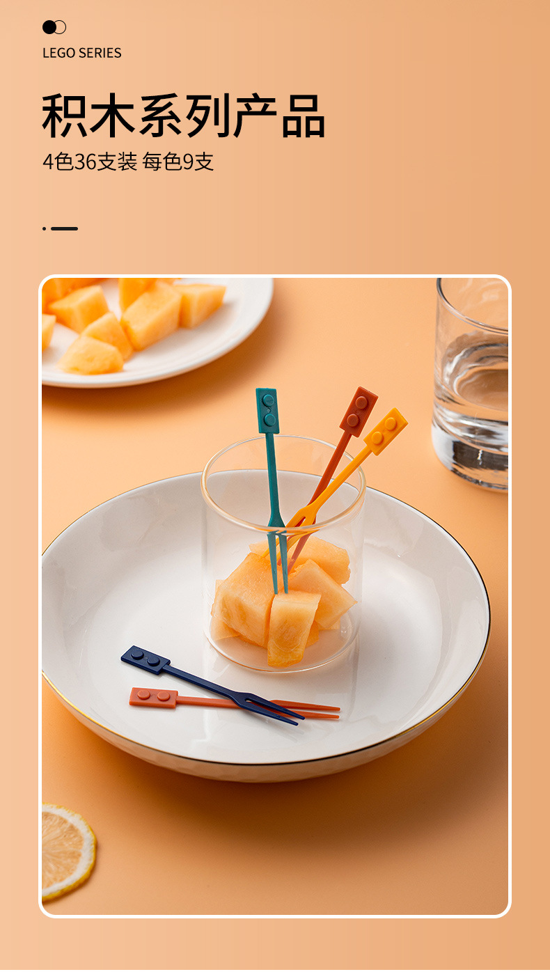 Creative Fruit Toothpick Disposable Household Fruit Fork Cute Dessert Fork Cake Small Fork Hotel Western Food Fruit Fork