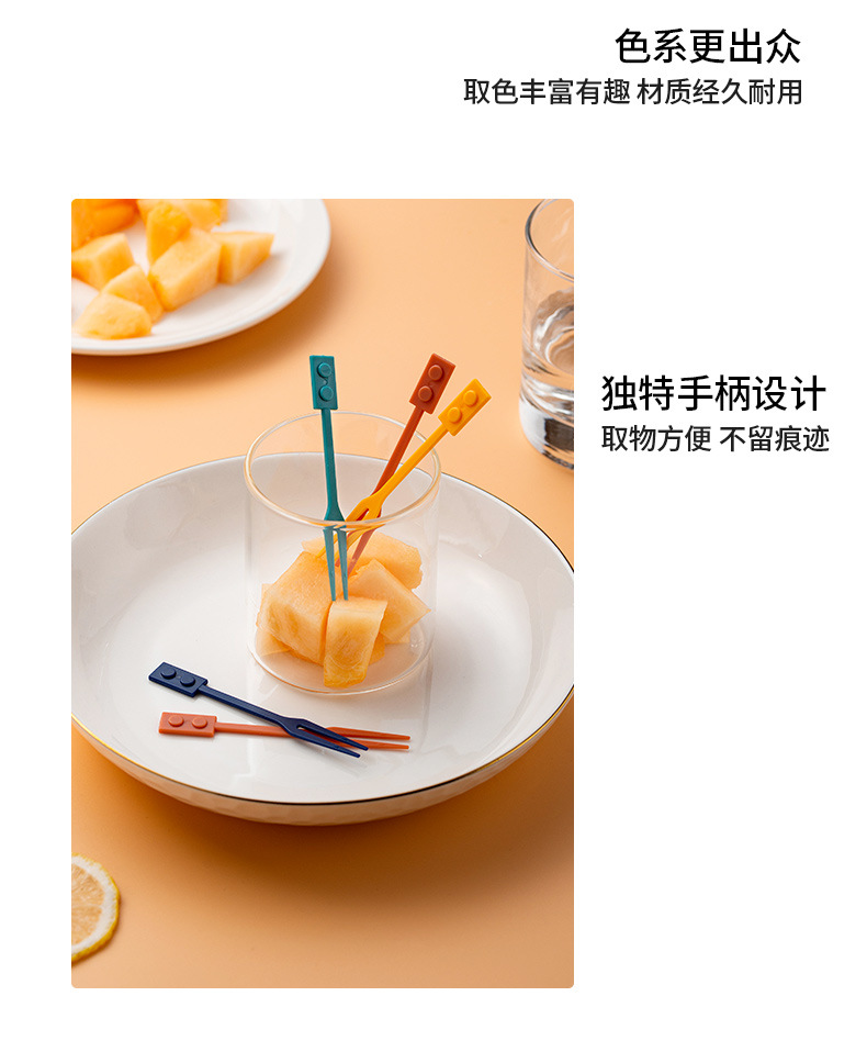 Creative Fruit Toothpick Disposable Household Fruit Fork Cute Dessert Fork Cake Small Fork Hotel Western Food Fruit Fork