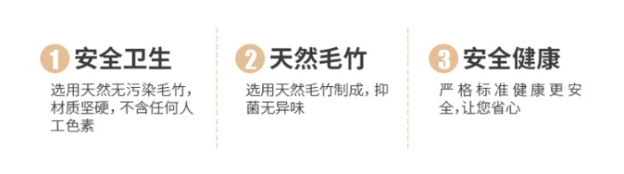 Creative New Disposable Fruit Fork Bamboo Stick Fruit Toothpick Bamboo and Wood Products Creative New Disposable Fruit Fork Bamboo Stick Fruit Toothpick Bamboo and Wood Products