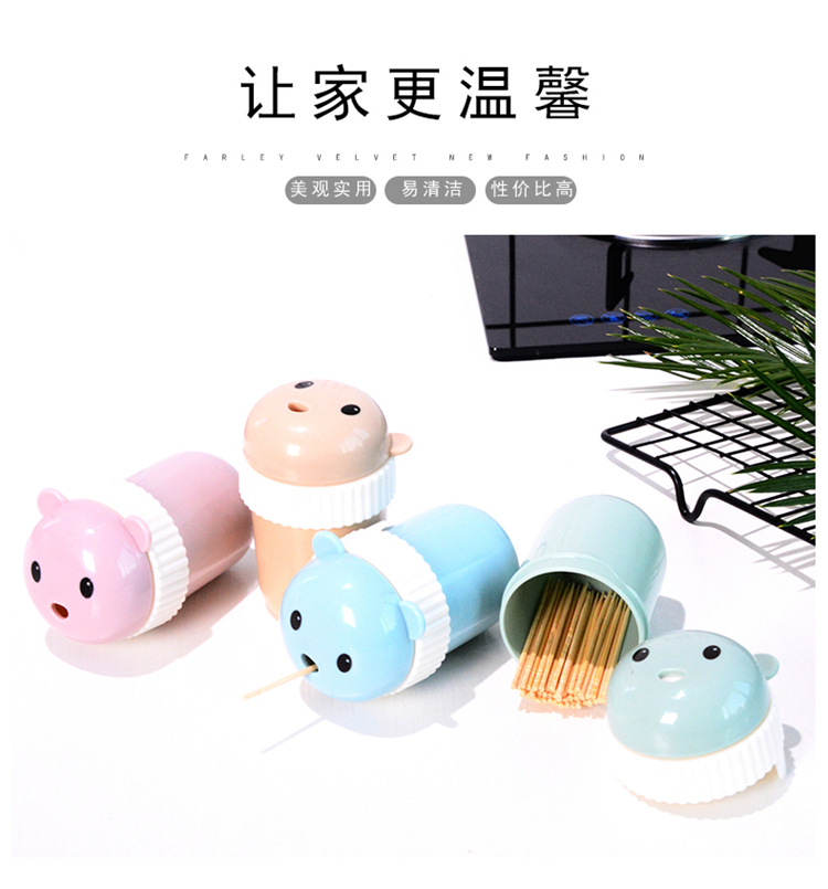 Plastic Cartoon Toothpick Box Creative European Bear Toothpick Tin Simple Living Room Home Portable round Toothpick Holder