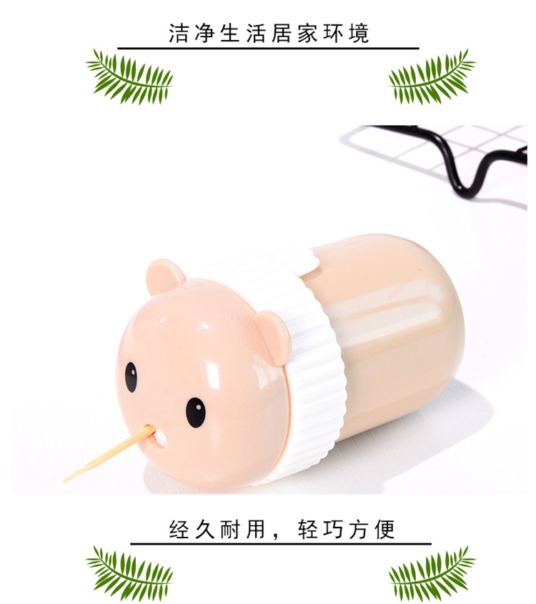 Plastic Cartoon Toothpick Box Creative European Bear Toothpick Tin Simple Living Room Home Portable round Toothpick Holder