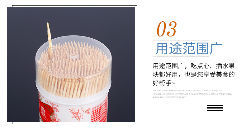 Boxed Toothpick Portable Bamboo Canned Toothpick Boxed Bamboo Toothpick Blue and White Porcelain Full Bottle Boxed Toothpick Portable Bamboo Canned Toothpick Boxed Bamboo Toothpick Blue and White Porcelain Full Bottle