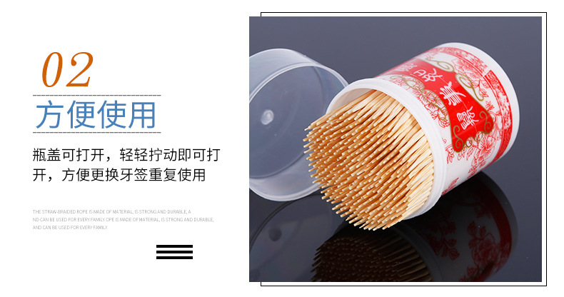 Boxed Toothpick Portable Bamboo Canned Toothpick Boxed Bamboo Toothpick Blue and White Porcelain Full Bottle Boxed Toothpick Portable Bamboo Canned Toothpick Boxed Bamboo Toothpick Blue and White Porcelain Full Bottle