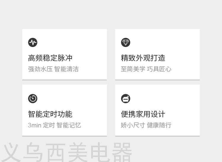 Cross-Border Electric Water Pick Tooth Stains Residue between Teeth Teeth Cleaner Household Dental Floss Oral Cleaning Waterproof Water Toothpick Cross-Border Electric Water Pick Tooth Stains Residue between Teeth Teeth Cleaner Household Dental Floss Oral Cleaning Waterproof Water Toothpick