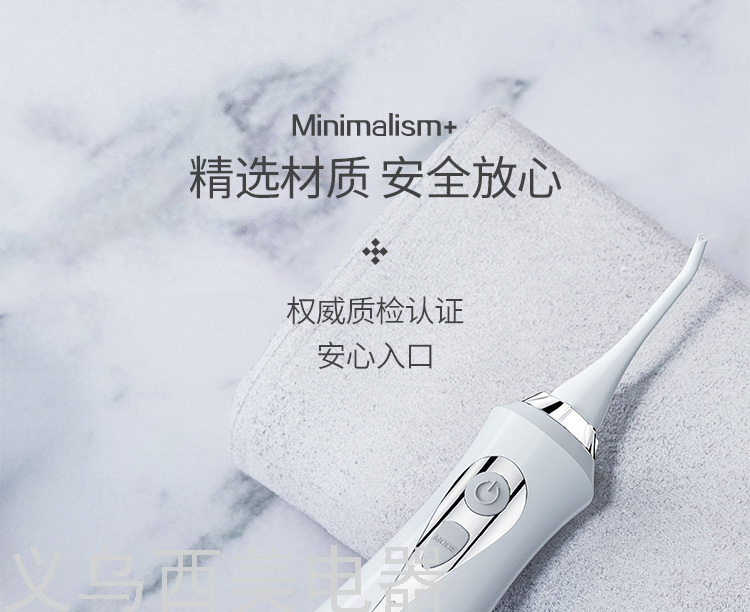 Cross-Border Electric Water Pick Tooth Stains Residue between Teeth Teeth Cleaner Household Dental Floss Oral Cleaning Waterproof Water Toothpick Cross-Border Electric Water Pick Tooth Stains Residue between Teeth Teeth Cleaner Household Dental Floss Oral Cleaning Waterproof Water Toothpick