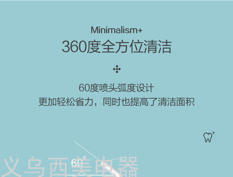 Cross-Border Electric Water Pick Tooth Stains Residue between Teeth Teeth Cleaner Household Dental Floss Oral Cleaning Waterproof Water Toothpick Cross-Border Electric Water Pick Tooth Stains Residue between Teeth Teeth Cleaner Household Dental Floss Oral Cleaning Waterproof Water Toothpick