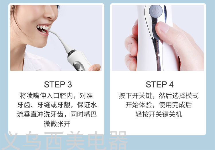 Cross-Border Electric Water Pick Tooth Stains Residue between Teeth Teeth Cleaner Household Dental Floss Oral Cleaning Waterproof Water Toothpick Cross-Border Electric Water Pick Tooth Stains Residue between Teeth Teeth Cleaner Household Dental Floss Oral Cleaning Waterproof Water Toothpick