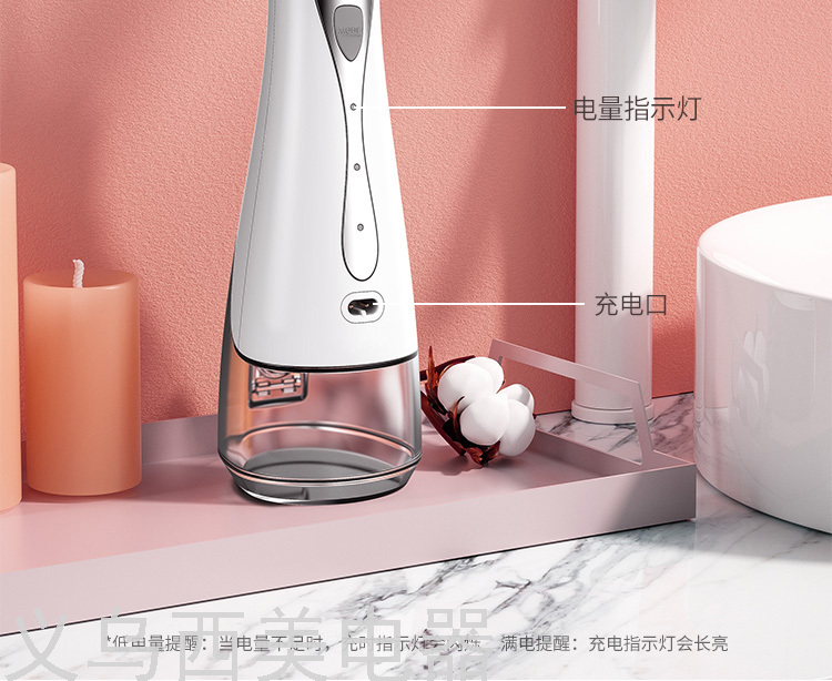 Cross-Border Electric Water Pick Tooth Stains Residue between Teeth Teeth Cleaner Household Dental Floss Oral Cleaning Waterproof Water Toothpick Cross-Border Electric Water Pick Tooth Stains Residue between Teeth Teeth Cleaner Household Dental Floss Oral Cleaning Waterproof Water Toothpick