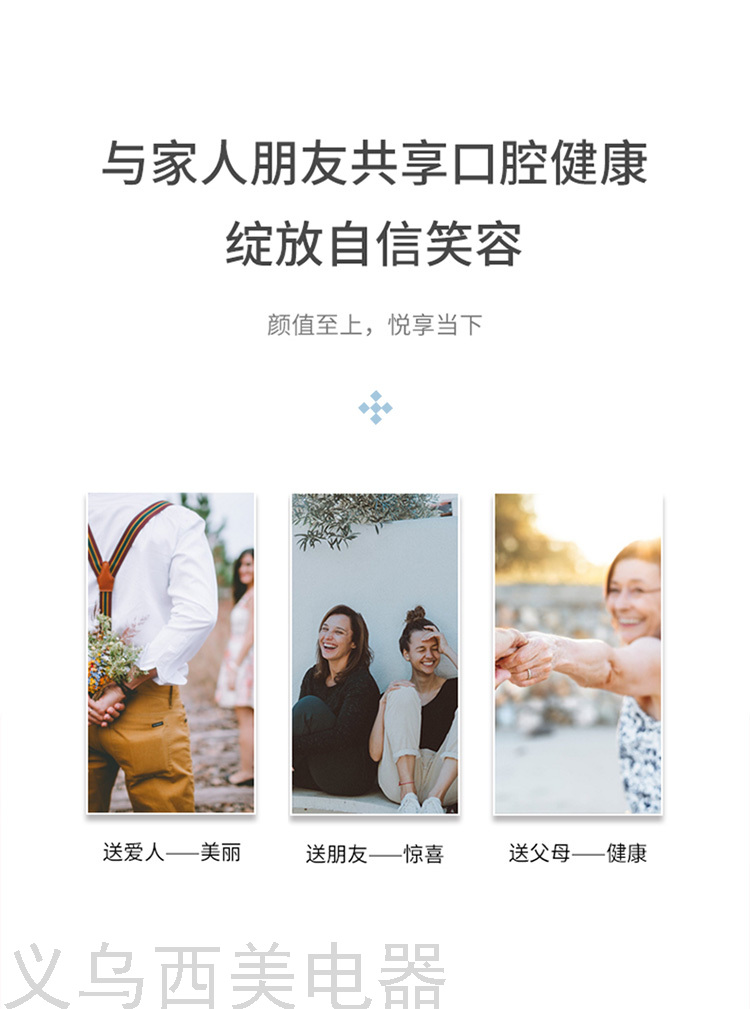 Cross-Border Electric Water Pick Tooth Stains Residue between Teeth Teeth Cleaner Household Dental Floss Oral Cleaning Waterproof Water Toothpick Cross-Border Electric Water Pick Tooth Stains Residue between Teeth Teeth Cleaner Household Dental Floss Oral Cleaning Waterproof Water Toothpick